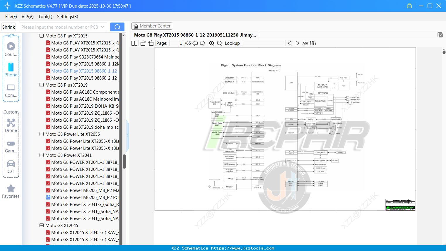 Motorola Moto G8 Play XT2015 98860_1_12_201905111250_Jimny
